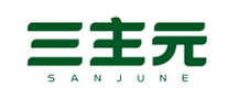 三主元sanjune怎么样