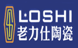 老力仕陶瓷loshi怎么样