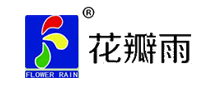 花瓣雨flowerrain怎么样