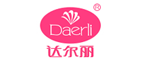 达尔丽daerli怎么样