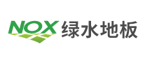 nox绿水怎么样