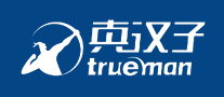 trueman真汉子怎么样