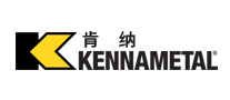 kennametal肯纳怎么样