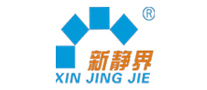 新静界xinjingjie怎么样