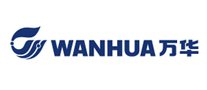 wanhua万华怎么样