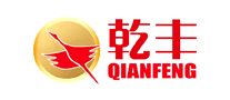 乾丰qianfeng怎么样