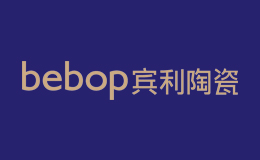 bebop宾利陶瓷怎么样